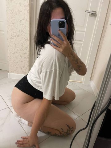 Алевтина